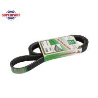 ราคา สายพานไดชาร์ท ACCORD ปี 03 07 2 0B K20A MITSU 7PK1780 7PK1780 MIT ราคาต่อ 1 ชิ้น (2059970713)