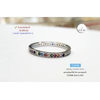 ราคา แหวนเงินแท้92 5 แหวนนพเก้า ชุบทองคำขาว เพชร cz รอบวง 9 สี size 6 9 เรือนเงินแท้ (18154451076)