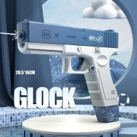 ราคา ปืนฉีดน้ําไฟฟ้า ปืนฉีดน้ำแรง ยิงไกล จุเยอะ ปืนฉีดน้ำเด็กสงกรานต์ พร้อมคลิปกระสุน 2 คลิป มีม2สีให้เลือก (19938454749)