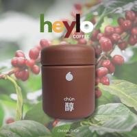 ราคา พร้อมส่ง Heylo Cold Brew Coffee กาแฟสกัดเย็น 15 รสชาติ แบรนด์นำเข้า ได้รับการรองรับจากSCA เมล็ดกาแฟอาราบิกา100 กาแฟดำ กาแฟสำเร็จรูป (20231168499)