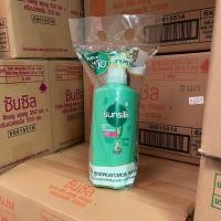 ราคา ยกลัง 6 แพ็คราคาส่ง ซันซิล แพ็คคู่ แชมพู ครีมนวดผม ขนาด 350 มล (19550001235)
