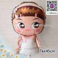 ราคา ส่งไว ลูกโป่งเจ้าบ่าวเจ้าสาว ชุดแต่งงาน ฟอยล์บ่าวสาว วาเลนไทน์ (12491983117)