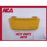 ราคา ฝาปิดท้ายเบาะ MSX125 ปี 2013 MSX รุ่นแรก (7817450442)