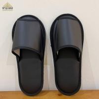 ราคา สลิปเปอร์หนัง รองเท้าใส่ในบ้าน ทำจากหนัง รองเท้าแตะในบ้าน รองเท้าใส่ในบ้านหนัง มี 2 ขนาด 3 สี พื้นทำจาก PVC กันลื่น (16393223810)