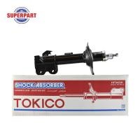 ราคา โช๊คอัพหน้า AVANZA ปี 12 14 F652 TOKICO แก๊ส R B2353 ราคาต่อ 1 ชิ้น (2052710028)