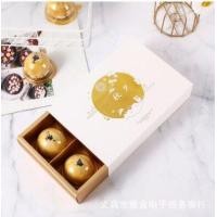 ราคา กล่องขนมไหว้พระจันทร์กล่องคุ๊กกี้ กล่องขนมเค้ก 6 ช่อง ไม่รวมถุงกระดาษ ที่ใส่ขนม ลายกระต่ายพื้นแดง พื้นขาว (17298026836)