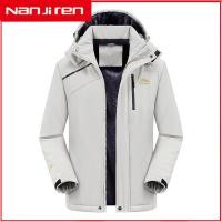 ราคา Nanjiren เสื้อแจ็คเก็ตผู้ชายขนสัตว์หนักเสื้อกันลมคลุมด้วยผ้าทหารเสื้อกันฝนสกีสโนว์บอร์ดฤดูหนาวขนาดใหญ่ L 8XL (16900448646)