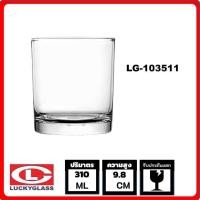 ราคา Lucky Glass แก้วน้ำใส แก้วน้ำดื่ม LG 101509 15 แก้วเป็กช็อต classic shot glass 260ML (16058639588)