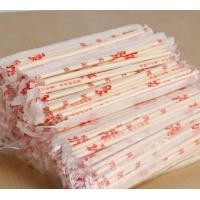 ราคา ตะเกียบอนามัย 40 คู่ ใช้สำหรับคีบอาหาร TP 398 (4862420595)