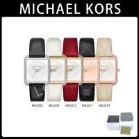 ราคา Michael Kors ของแท้100 MK2583 MK2600 MK2623 MK2611 32 mm นาฬิกาแบรนด์เนมMK นาฬิกาผู้หญิงผู้ชาย สินค้าพร้อมจัดส่ง (4919876228)