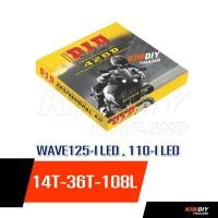 ราคา ชุดโซ่และสเตอร์DIDแท้ มีทุกรุ่น Dream Wave125 Wave110i Msx125 Wave125i Wave 125i LED (19573898747)