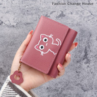 ราคา Hot Sale FCH กระเป๋าสตางค์ผู้หญิงกระเป๋าสตางค์ใบสั้นลายแมวน่ารักกระเป๋าหนังกระเป๋าใส่เงินสำหรับเด็กผู้หญิงกระเป๋าใส่บัตร (20604204295)
