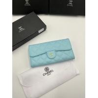 ราคา กระเป๋าสตางค์ใบยาว กระเป๋าสตางค์ใบยาว2 พับ กระเป๋าสตางค์ยาวของผู้หญิง (21079406927)