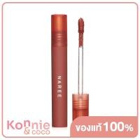 ราคา Naree Ultra Matte Liquid Lipstick 2 5g 10 Sweet Candy (20116614144)