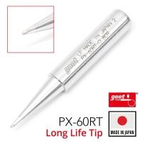 ราคา Goot ปลายหัวแร้ง แบบตัดCR 0 8มม Long Life PX 60RT Series Soldering Tip รุ่น PX 60RT 0 8CR (199893690)