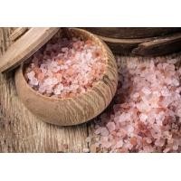 ราคา เกลือชมพู เกลือหิมาลัย ดอกเกลือสินเธาว์แท้ ออแกนิค 100 บ่อเกลือจังหวัดอุดรธานี ไม่มีไอโอดีน คีโตทานได้ (20903973364)