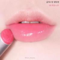 ราคา แท้ พร้อมส่ง Romand Glasting Melting Balm 3 5g บาล์ม Rom nd (20849745773)