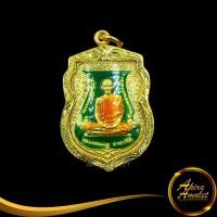 ราคา พระเครื่อง พระ หลวงพ่อรวย ปาสาทิโก รุ่น เลื่อนสมณศักดิ์ วัดตะโก อ ภาชี จ พระนครศรีอยุธยา พร้อมเลี่ยมกรอบทองชุบ ชุบเศษทองเยาวราช (16945706254)