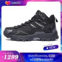 ราคา NEW Timberland Men s Greenstride Motion 6 Leather Super Oxford Black รองเท้าผู้ชาย ADK236 (20309314770)