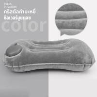 ราคา OKADI หมอนเป่าลม หมอนเป่าลมพกพา หมอนเป่าลมใหญ่ หมอนแคมป์ปิ้ง น้ำหนักเบา หมอนเป่าลมขนาดพกพา เบามาก หมอน จัดเก็บง่าย (18069588645)