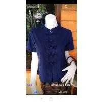 ราคา เสื้อม่อฮ่อมคอจ่ีนเข้ารูปเสื้อม่อฮ่อมฝอกอย่างดีผ้าฝ้ายพื้นเมือง (4038584724)