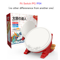 ราคา IINE Taiko กลอง Master ที่เข้ากันได้กับนินเท็นโดสวิตช์ PS4 พีซี (17174857212)