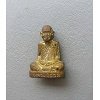 ราคา พระรูปหล่อเนื้อผาบาตรหลวงพ่อฮวด วัดหัวถนนใต้ ปี 2535จ นครสวรรค์ สภาพสวยพร้อมกล่องเดิม (7537365806)