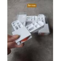 ราคา มุมบานเลื่อน มุมมุ้งสำเร็จ มุมซิงค์ มุมประตูมุ้งบานเลื่อน ชุดมุมประตูบานเลื่อนสำเร็จ ชุดมุมประตู มุมประตูบานเลื่อนล้อในตัว 2in1 (15464413346)