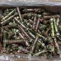 ราคา พุกเหล็ก ยกกล่อง ขนาด 1 4 200ตัว 5 16 100ตัว 3 8 70ตัว 1 2 30ตัว เกรดอย่างดี (19698894572)