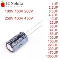ราคา 20PCS Aluminum Electrolytic Capacitor 100V 160V 200V 250V 400V 450V 1UF 2 2UF 3 3UF 10UF 22UF 47UF 100UF 150UF 220 330UF 470UF (19048147396)