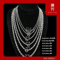 ราคา ลายทองขาว สร้อยคอ สร้อยคอสแตนเลสแท้ 100 ไมลอก ไม่ดำ ใส่อาบน้ำได้ สร้อยเด็ก สร้อยพระ สร้อยแฟชั่น พร้อมส่งในไทย (9599175002)