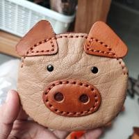 ราคา กระเป๋าใส่เหรียญหนัง กระเป๋าหมู ใส่บัตร atm ใส่เหรียญ ทำจากหนังวัว งานแฮนด์เมด น่ารัก ราคาถูก MARAH หมูกลม (15544291377)