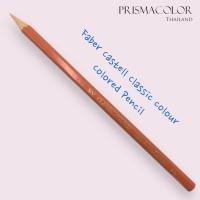 ราคา ดินสอสีไม้ Faber Castell Classic Colour รุ่นอัศวิน จำหน่ายแยกแท่ง กลุ่มสีครีม (20387974019)