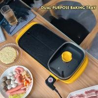ราคา กระทะปิ้งย่าง กระทะ กระทะปิ้งย่าง2in1 เตาหมูกระทะ กำลังไฟ 1500W กระทะเนื้อย่าง เตาไฟฟ้า ตาปิ้งย่าง กระทะย่างหมูทะ หม้อชาบู J082 (18505967440)