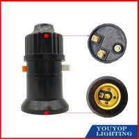 ราคา ขั้วห้อยเกลียว แบบมีสวิตซ์ E27 สีดำ 250V มีสวิตซ์เปิดปิด (16905228249)