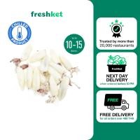 ราคา ปลาหมึกกล้วยลอกหนัง ขนาด 10 15 ตัว กก น้ำหนักเนื้อ 80 90 1 กก แพ็ค (20606079634)