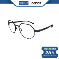 ราคา แว่นสายตากรองแสงสีฟ้า ADIDAS อาดิดาส รุ่น AOM006ON BV (19765176210)