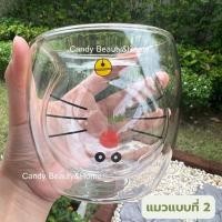 ราคา พร้อมส่ง แก้ว2ชั้น Double wall glass 250 450 ml แก้วกาแฟ แก้วน้ำ แก้วทนร้อน แก้วชา แก้วสองชั้น (16217547739)