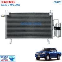 ราคา แผงแอร์ อีซูซุ ดีแม็ก 2003 2004 พร้อมไดเออร์ CD0151 CONDENSER ISUZU D MAX คอนเดนเซอร์ แผงคอยล์ร้อน dmax อะไหล่ แอร์ รถยนต์ ดีแม็ค (19864095296)