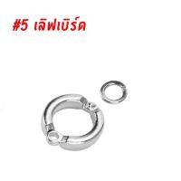 ราคา ห่วงขานก ห่วงเปิดนก ห่วงเปิดคล้องขานก ห่วงขานกแก้ว ฟอพัส หงส์หยก เลิฟเบิร์ด ค็อกคาเทล คอนัวร์ กรีนชีค ซันคอนัวร์ ม๊องค์ ไคท์ (18711456837)