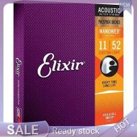 ราคา Elixir สายกีต้าร์โปร่ง Nanoweb Phosphor 16002 16027 16052 16077 16102 (17565326457)
