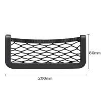 ราคา Simplelife ตาข่ายจัดระเบียบในรถ ตาข่ายกันเด็ก กระเป๋าเก็บของ ตาข่ายในรถยนต์ ตาข่ายใส่ของแบบยางยืด ตาข่ายคลุมเบาะรถยนต์ E66 (17414733636)