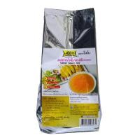 ราคา Lobo ผงทำน้ำจิ้มสะเต๊ะ ซอสผง ขนาด 1 กิโลกรัม Satay Saurce Mix ตราโลโบ (15863105936)