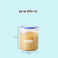 ราคา HaloDay กล่องใส่อาหาร กล่องถนอมอาหาร กล่องใส่เมล็ด กล่องใส่ข้าวสาร กล่องอาหาร กล่องเก็บเมล็ดข้าวสาร กล่องอเนกประสงค์ (16441253993)