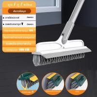 ราคา SB แปรงด้ามยาว แปรงขัดพื้นห้องน้ำ แปรงขัด มีที่ปาดน้ำ ไม้ขัดพื้น พร้อมที่รีดน้ำในตัว แปรงล้างพื้น การหมุน 120 องศา ขนแปรงแข็งแรง (20105821243)