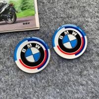 ราคา 2 ชิ้นโลโก้ BMW 50th ครบรอบ 3D สติกเกอร์อีพ็อกซี่ BMW อุปกรณ์ตกแต่งรถจักรยานยนต์หัวด้านข้างหางสติกเกอร์ตกแต่งรอบสติกเกอร์โลโก้รถ (19410101895)