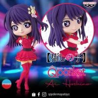 ราคา พร้อมส่ง Qposket Ai Hoshino Oshi no Ko Banpresto (20460782216)