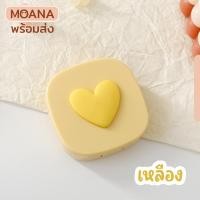 ราคา พร้อมส่ง ตลับใส่คอนแทคเลนส์ 5 ชิ้นพร้อมกระจก แข็งแรง ลายการ์ตูนน่ารัก (20051684231)