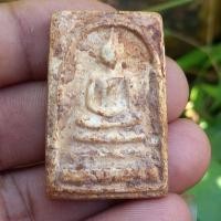 ราคา พระสมเด็จ พระสมเด็จบางขุนพรหม หลังตราปั๊ม (20809295322)
