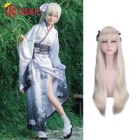 ราคา LXYH COSER KING Kasugano Sora ญี่ปุ่น Cos สีขาว Kimono COSPLAY หญิง Yosuga NO Sora กิโมโน Lolita สูท เครื่องแต่งกาย Kimono ชุดคอสเพลย์ (7545421460)